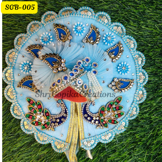 Sky Blue Laddu Gopal Dress and  Matching Pagdi  with Peacock  Design | SGB005