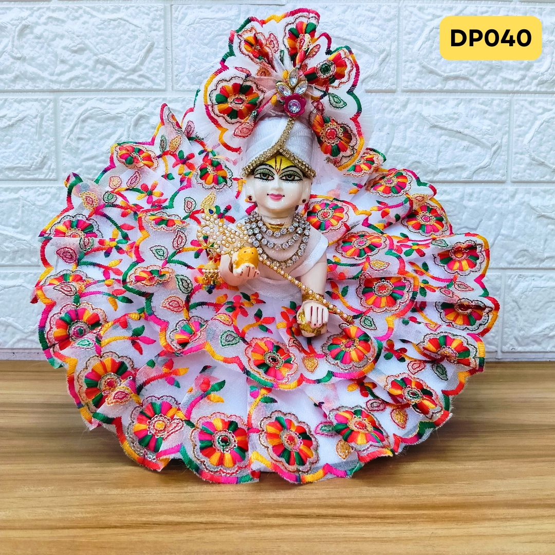 Fancy Multicolour Laddu Gopal Dress with Matching Pagdi | DP040