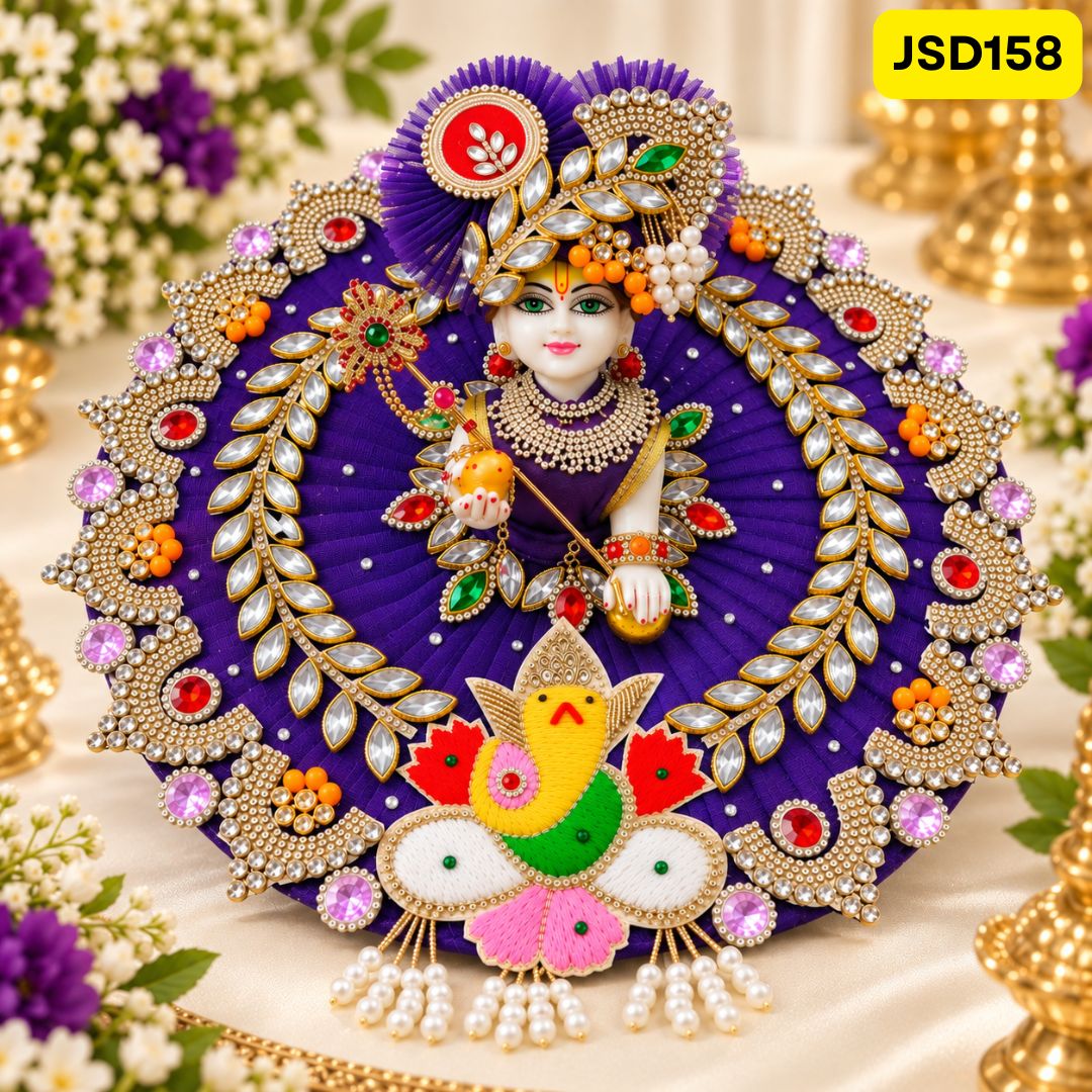 Dark Purple Laddu Gopal Designer Poshak with Ganesh Ji Motif | JSD158