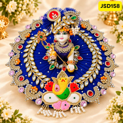 Royal Blue Laddu Gopal Designer Poshak with Ganesh Ji Motif | JSD158
