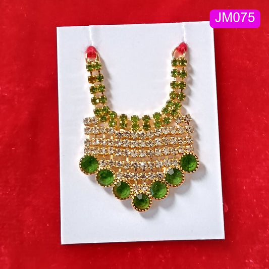 AD haar for Laddu Gopal ( 4.5 cm ) || JM075