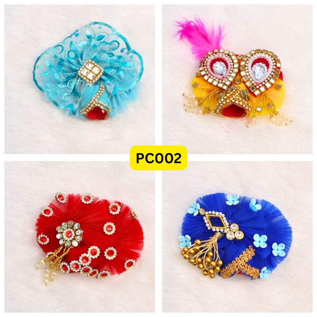 Pagdi for Laddu Gopal ji Combo Pack of 4 | Size - 0 Number | PC002
