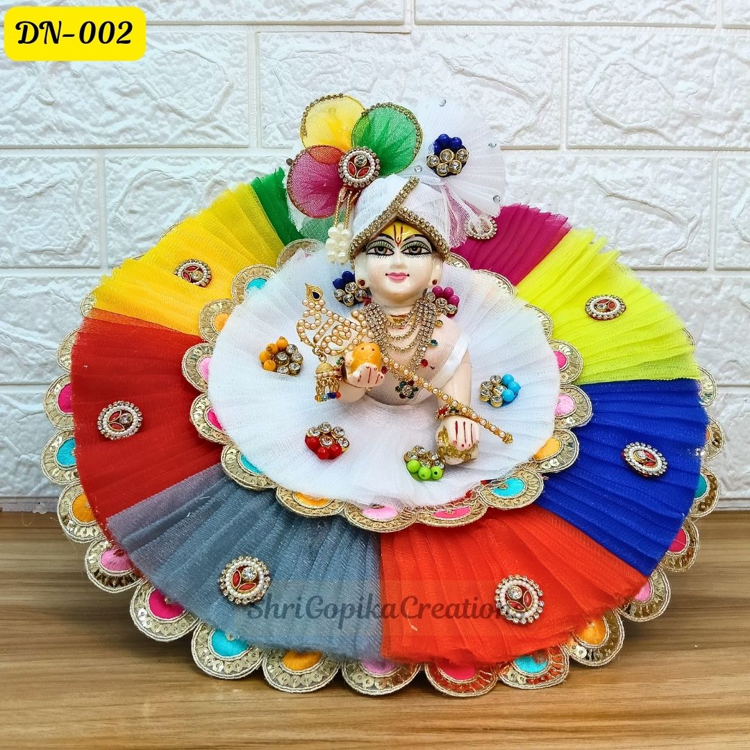 Holi Special Vibrant Multicolor  Laddu Gopal Poshak | DN-002