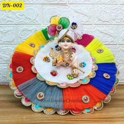 Holi Special Vibrant Multicolor  Laddu Gopal Poshak | DN-002