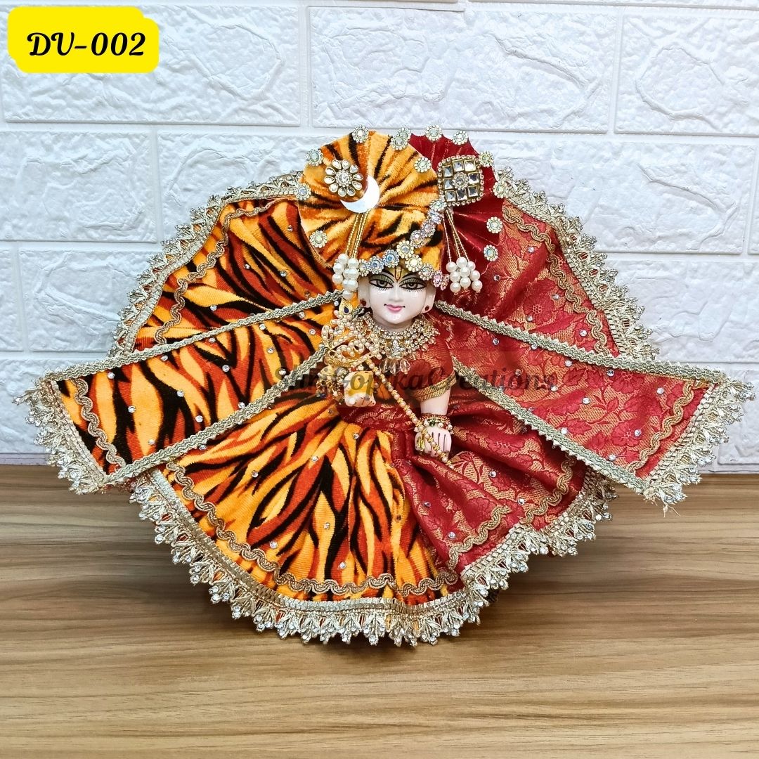 Shivratri Special Tiger Print  Half and Half Laddu Gopal Poshak | DV-002