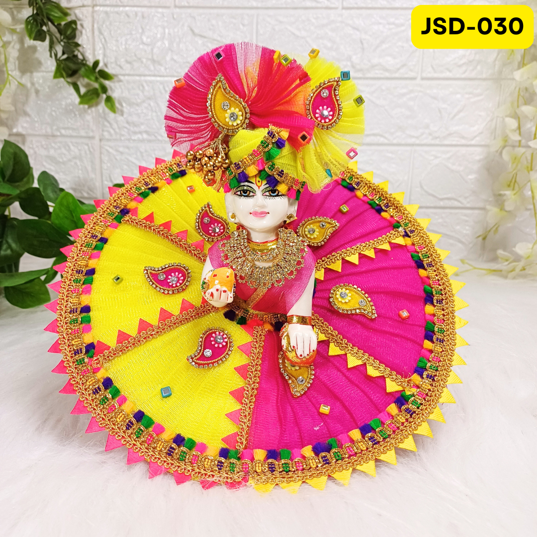 Janmashtami Special Laddu Gopal Poshak in Yellow and Rani with Matching Pagdi | JSD030