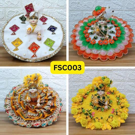 Festive Special Dress Combo Pack of 4 | FSC003