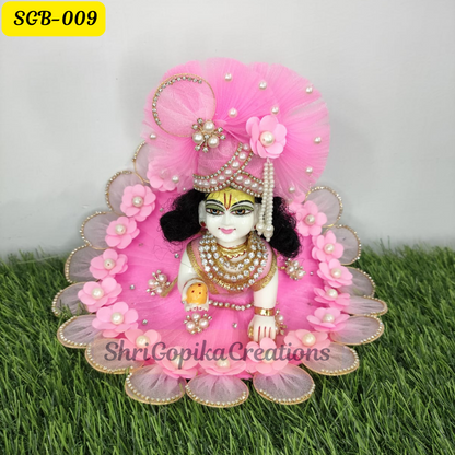 Pink Laddu Gopal Dress and  Matching Pagdi  with Floral and Pearl Embellishments | SGB009