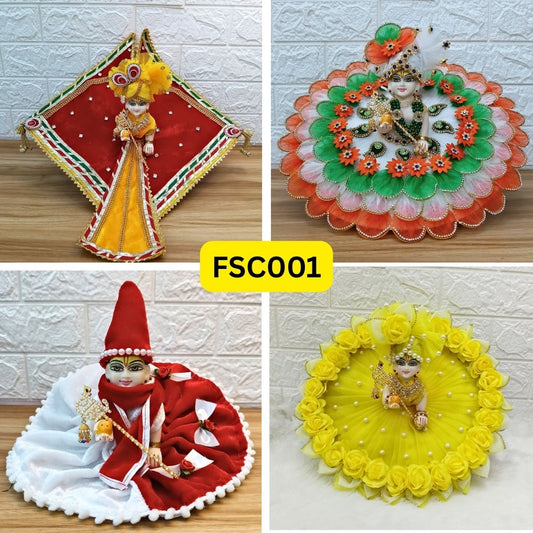 Festive Special Dress Combo Pack of 4 | FSC001