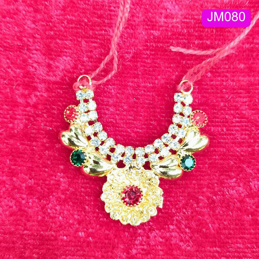 Beautiful golden haar with intricate design for Laddu Gopal ( 1.5 Inches ) | JM080