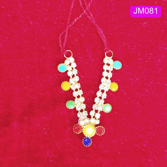 Multicolor Beaded Laddu Gopal Haar with Sparkling Stones( 1.6 Inches ) | JM081