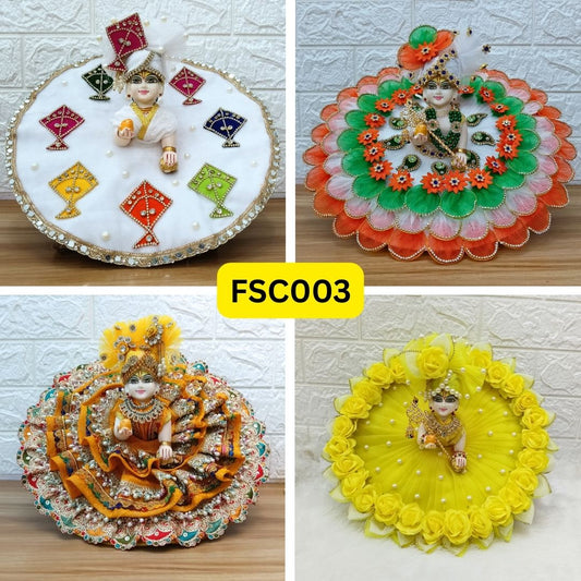 Festive Special Dress Combo Pack of 4 | FSC003
