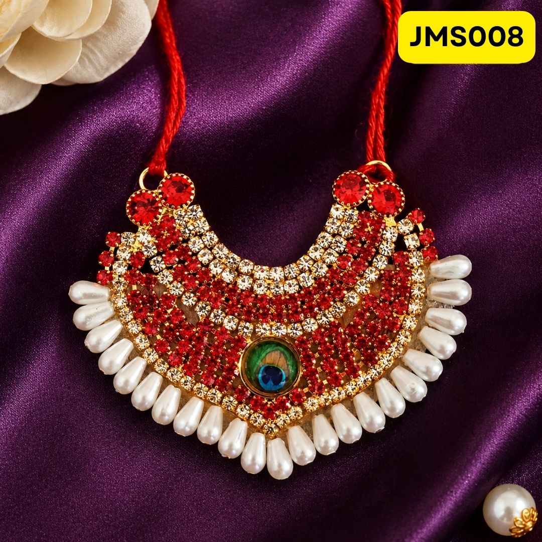 Haar for Laddu Gopal (size- 4, 5 ) || JMS008