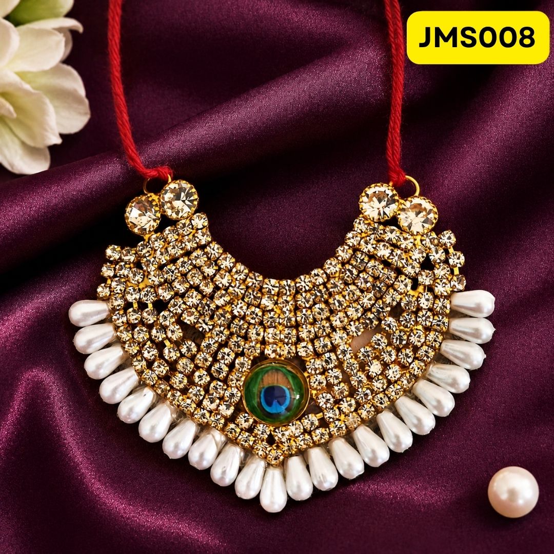 Haar for Laddu Gopal (size- 4, 5 ) || JMS008