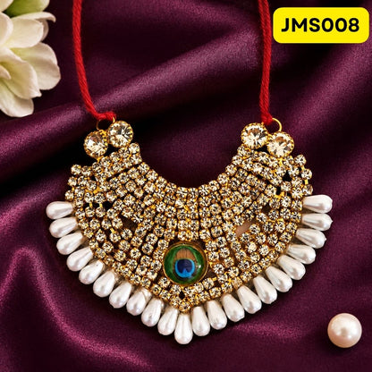 Haar for Laddu Gopal (size- 4, 5 ) || JMS008