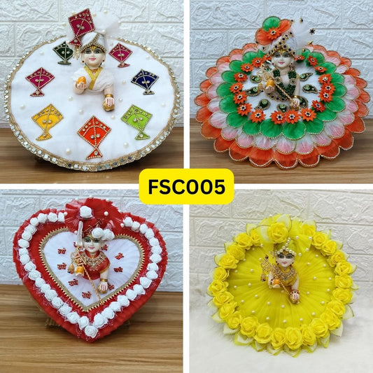 Festive Special Dress Combo Pack of 4 | FSC005