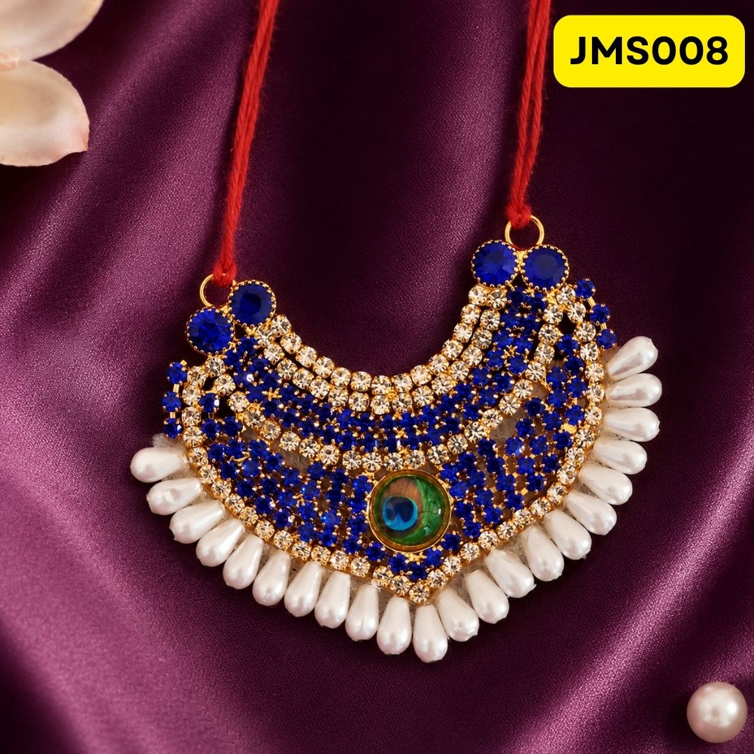 Haar for Laddu Gopal (size- 4, 5 ) || JMS008