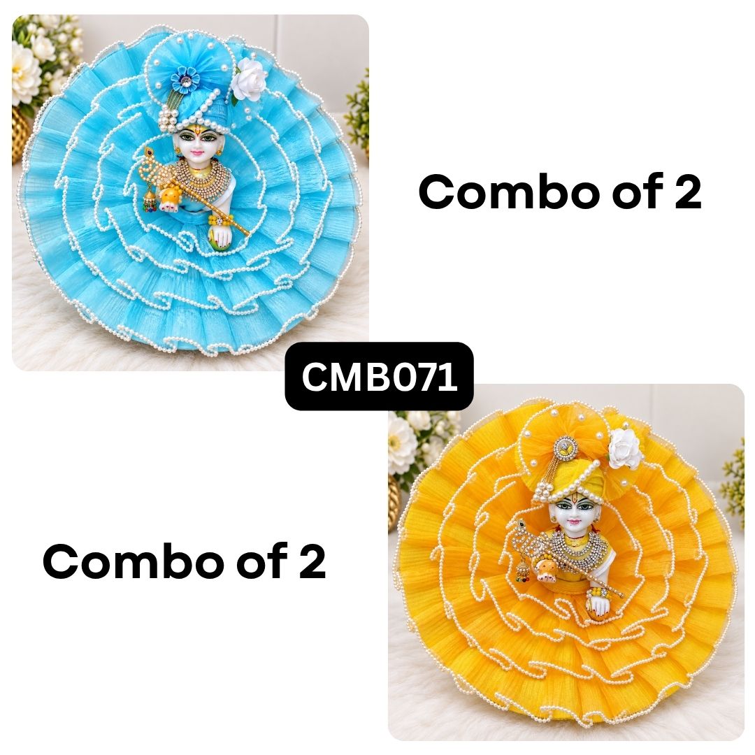 Laddu Gopal Fancy Poshak Collection (Pack of 2) || CMB071