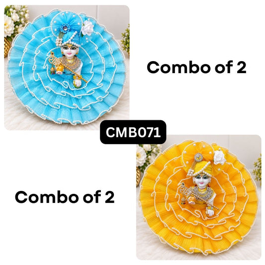 Laddu Gopal Fancy Poshak Collection (Pack of 2) || CMB071
