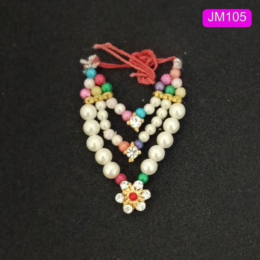 Multilayer Haar for your Laddu Gopal ( 6 cm ) || JM0105
