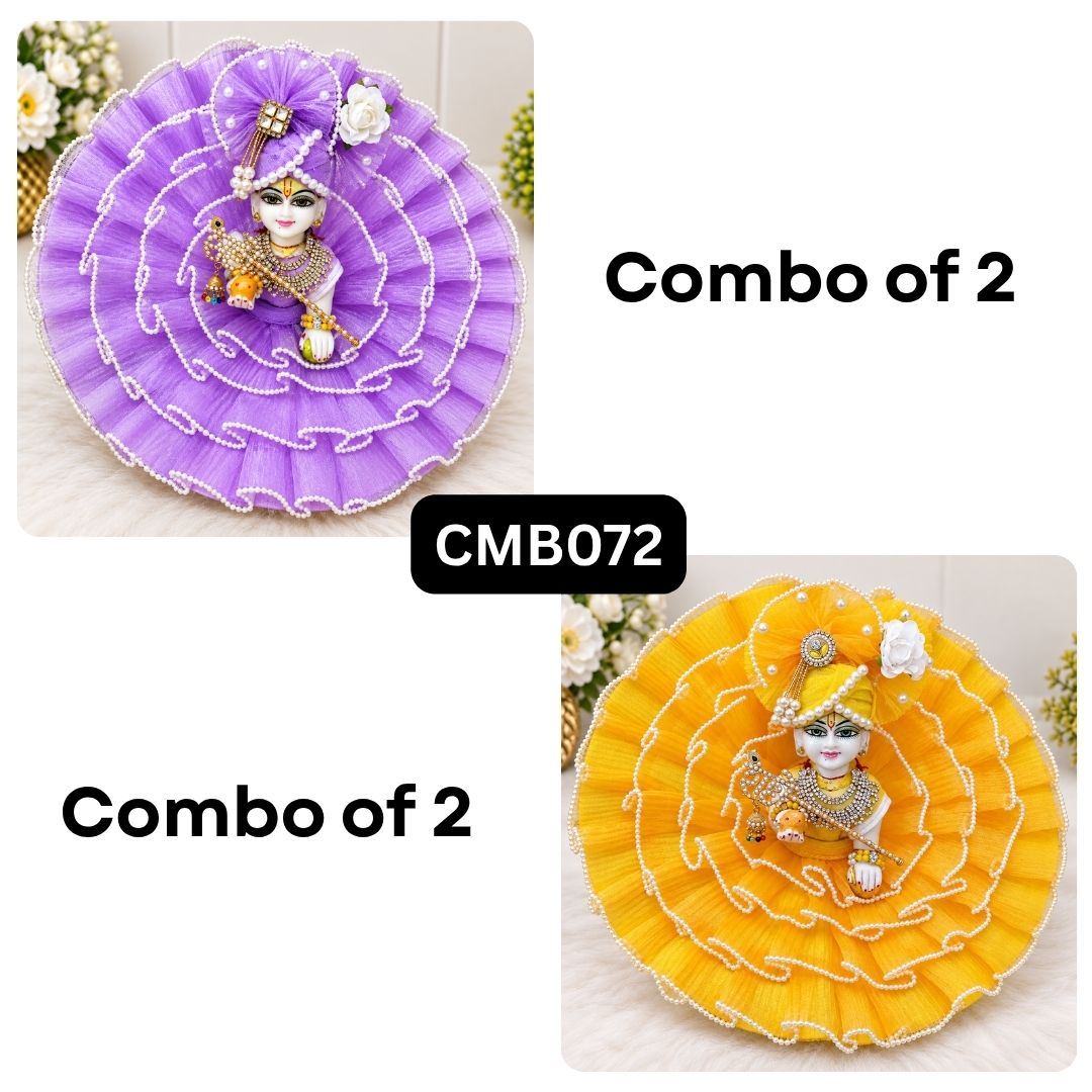 Laddu Gopal Fancy Poshak Collection (Pack of 2) || CMB072