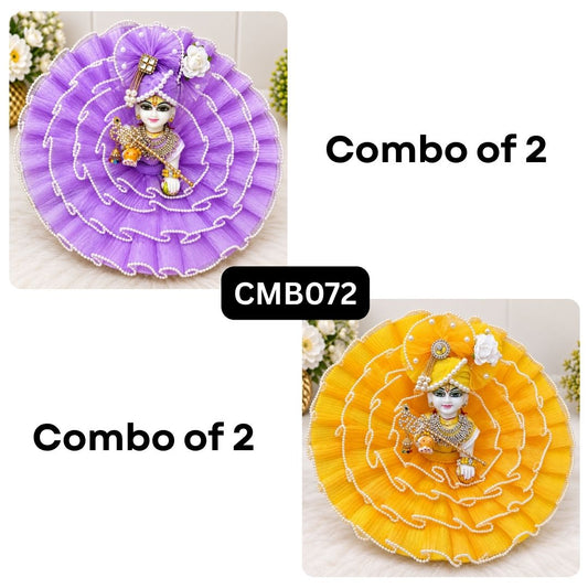 Laddu Gopal Fancy Poshak Collection (Pack of 2) || CMB072