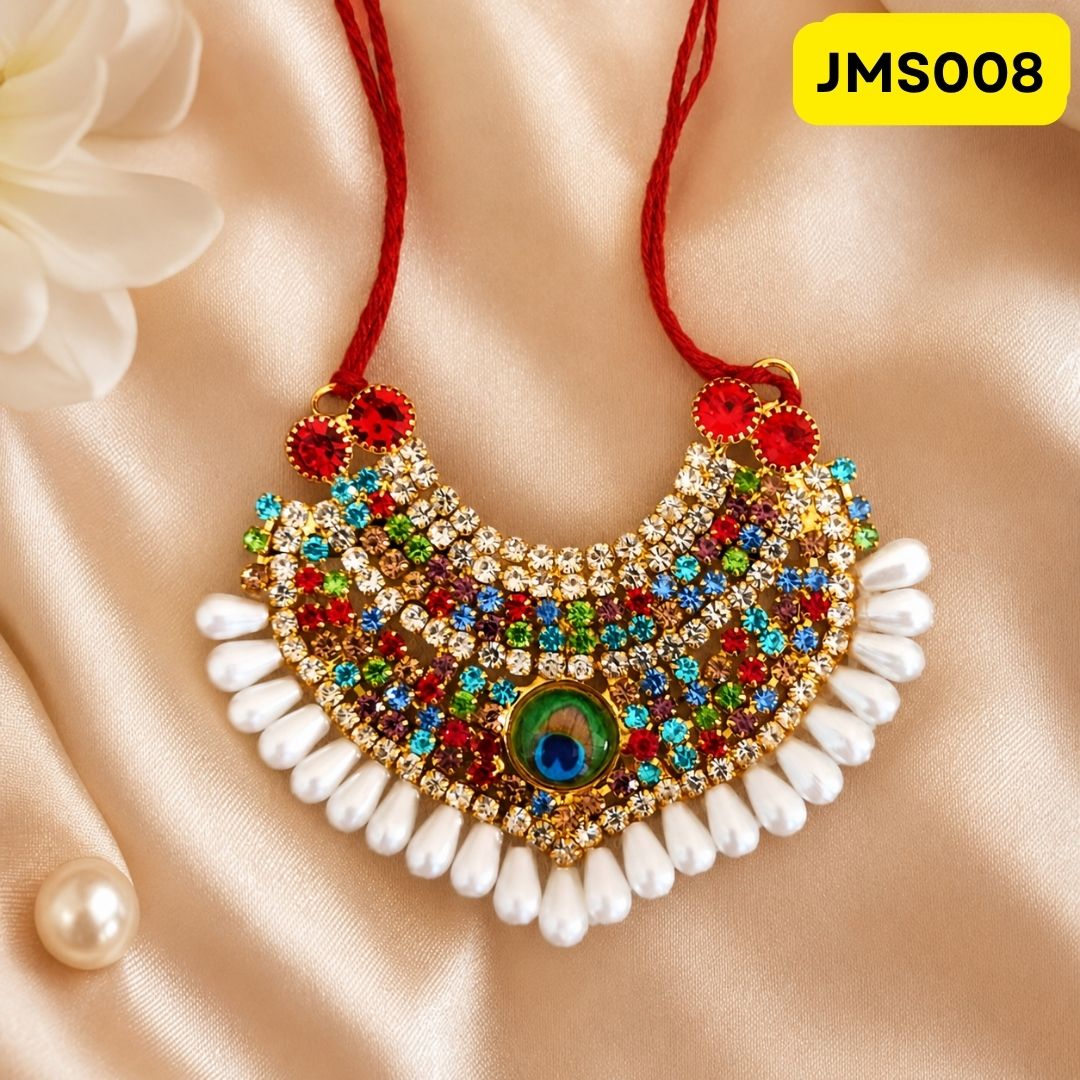 Haar for Laddu Gopal (size- 4, 5 ) || JMS008