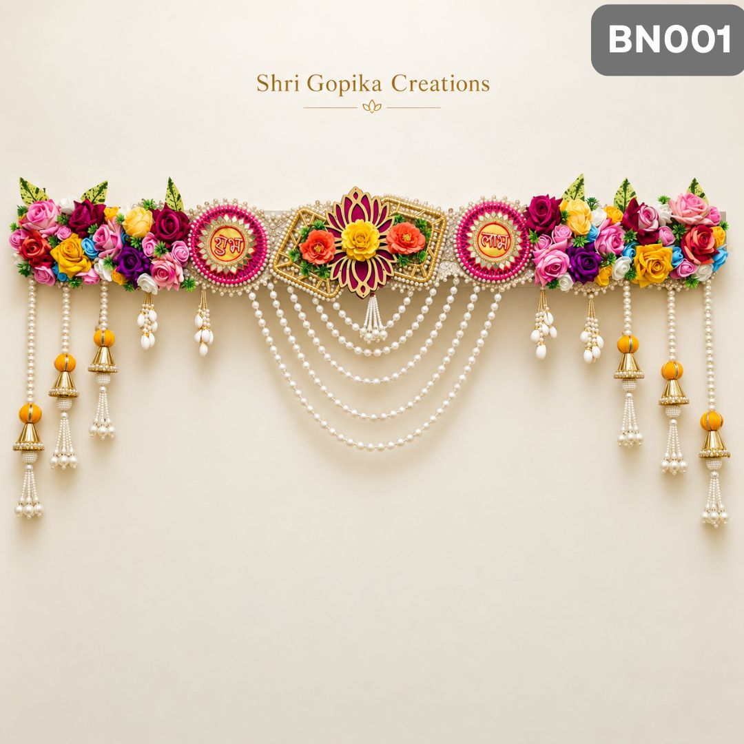Shubh Labh Floral Pearl Designer Toran | BN001
