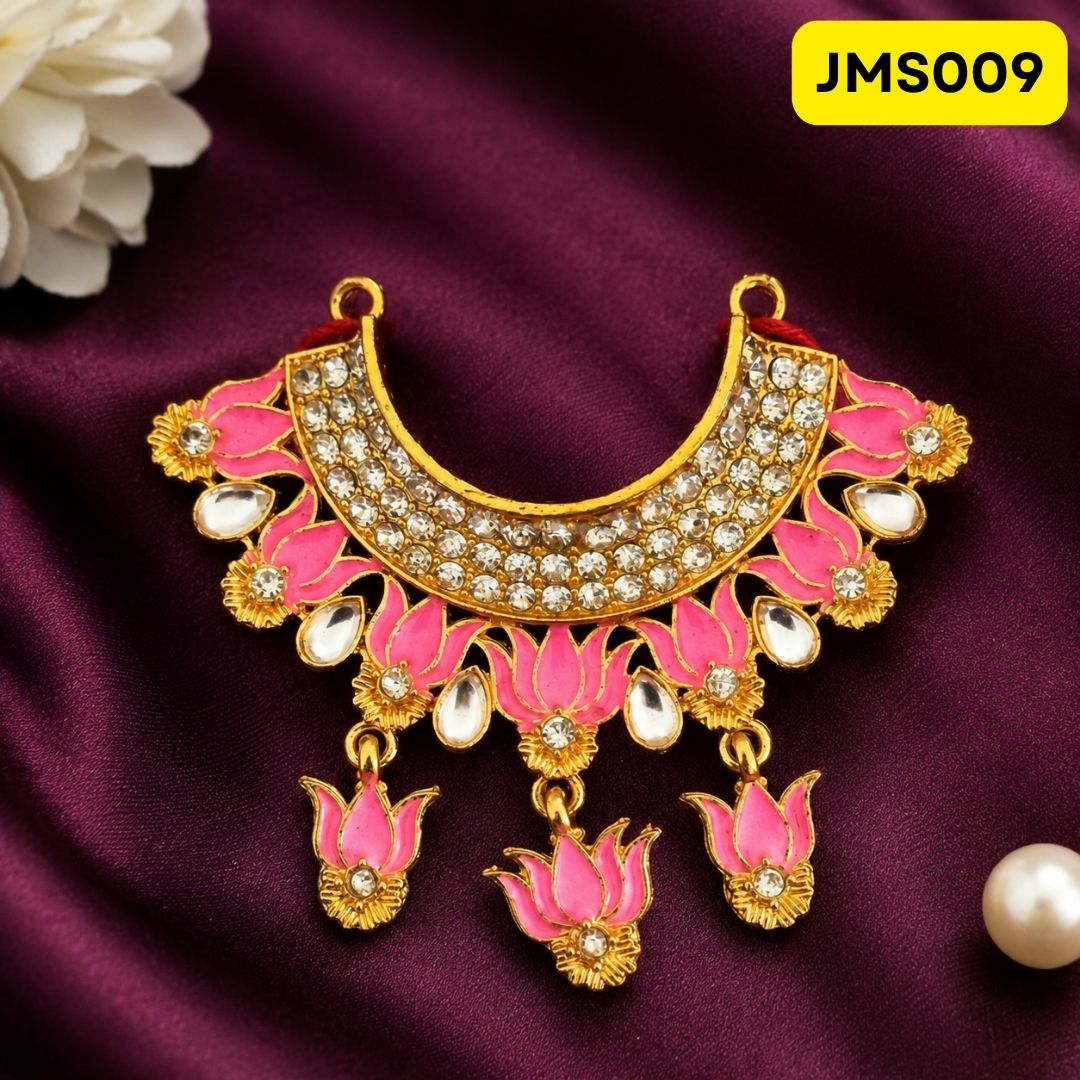 Haar for Laddu Gopal (size- 5, 6 ) || JMS009