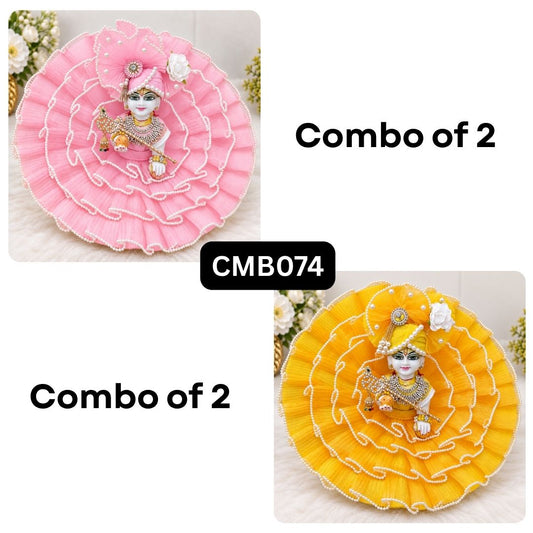Laddu Gopal Fancy Poshak Collection (Pack of 2) || CMB074