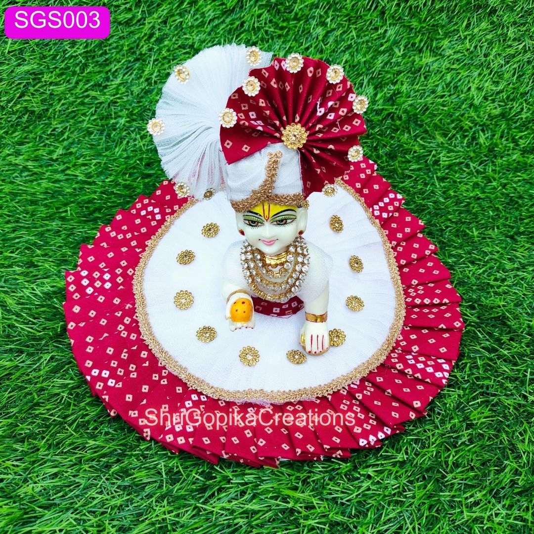 Gopi set