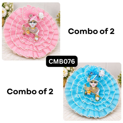 Laddu Gopal Fancy Poshak Collection (Pack of 2) || CMB076