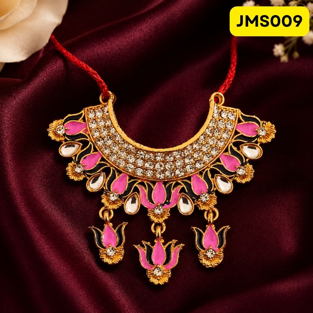 Haar for Laddu Gopal (size- 5, 6 ) || JMS009