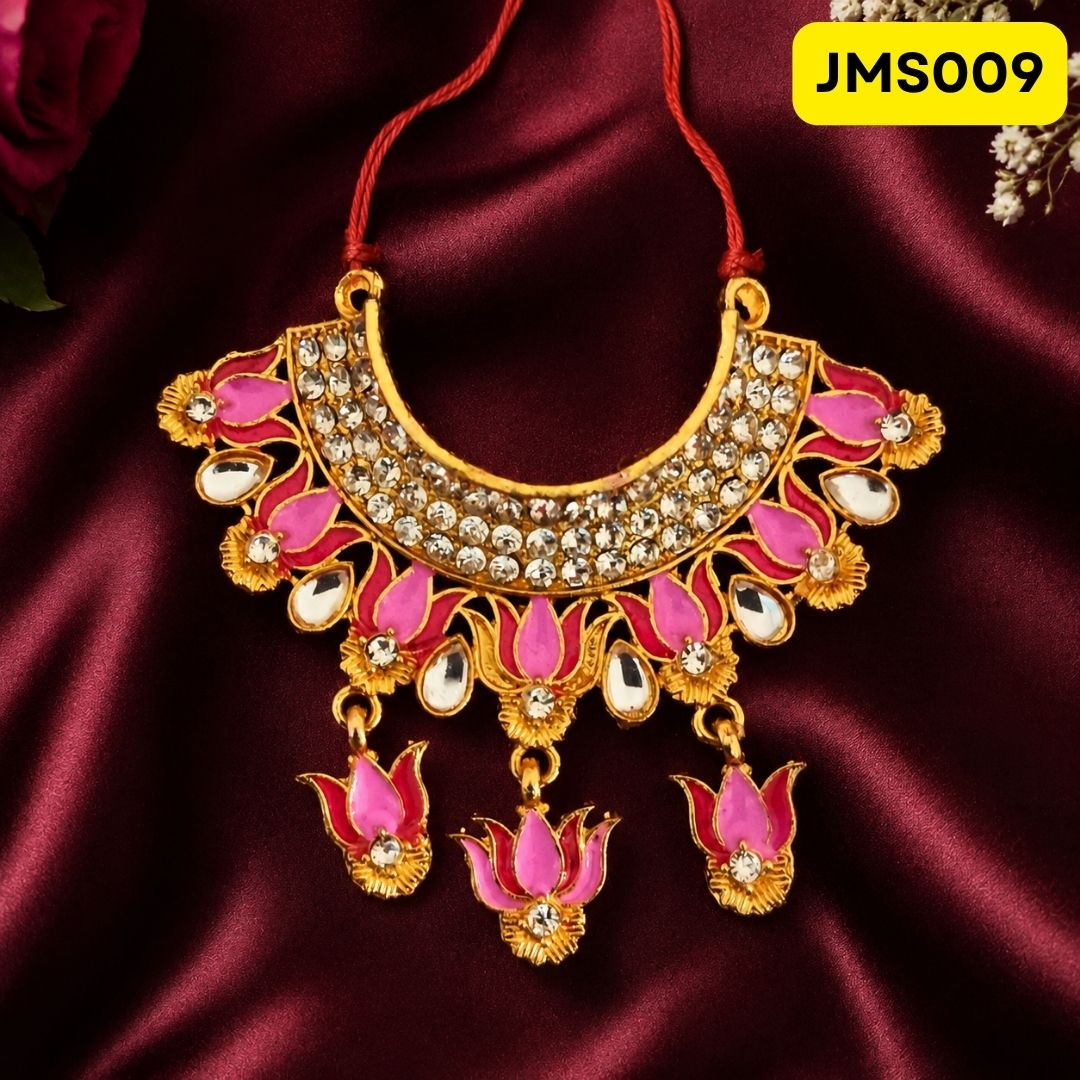 Haar for Laddu Gopal (size- 5, 6 ) || JMS009