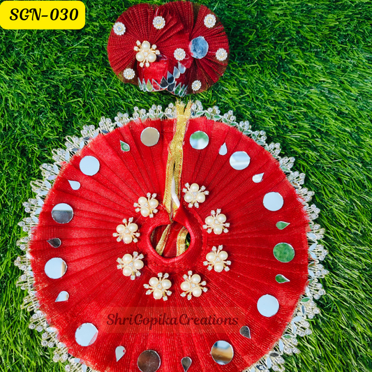 Traditional Wine Laddu Gopal Dress with Mirror and Matching Pagdi | SGN030