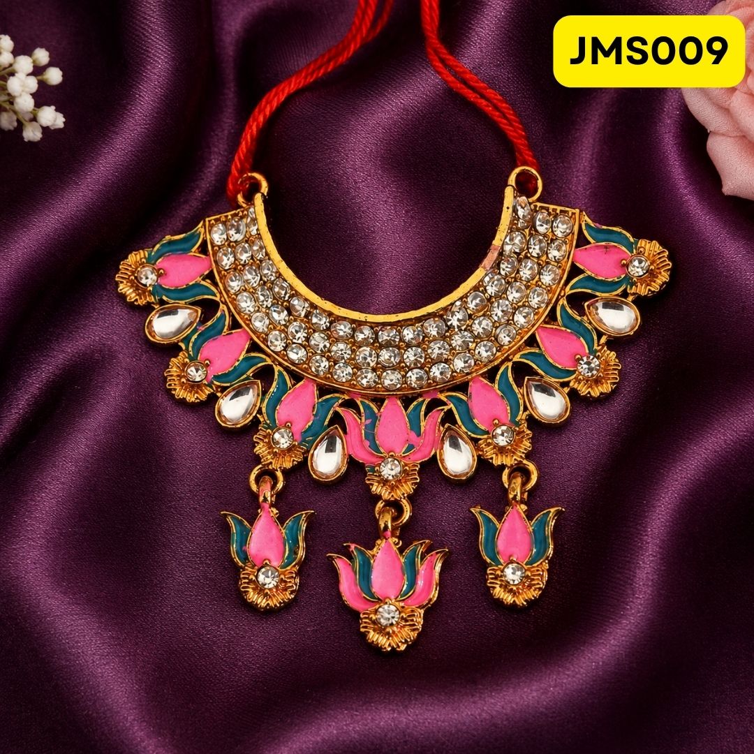 Haar for Laddu Gopal (size- 5, 6 ) || JMS009
