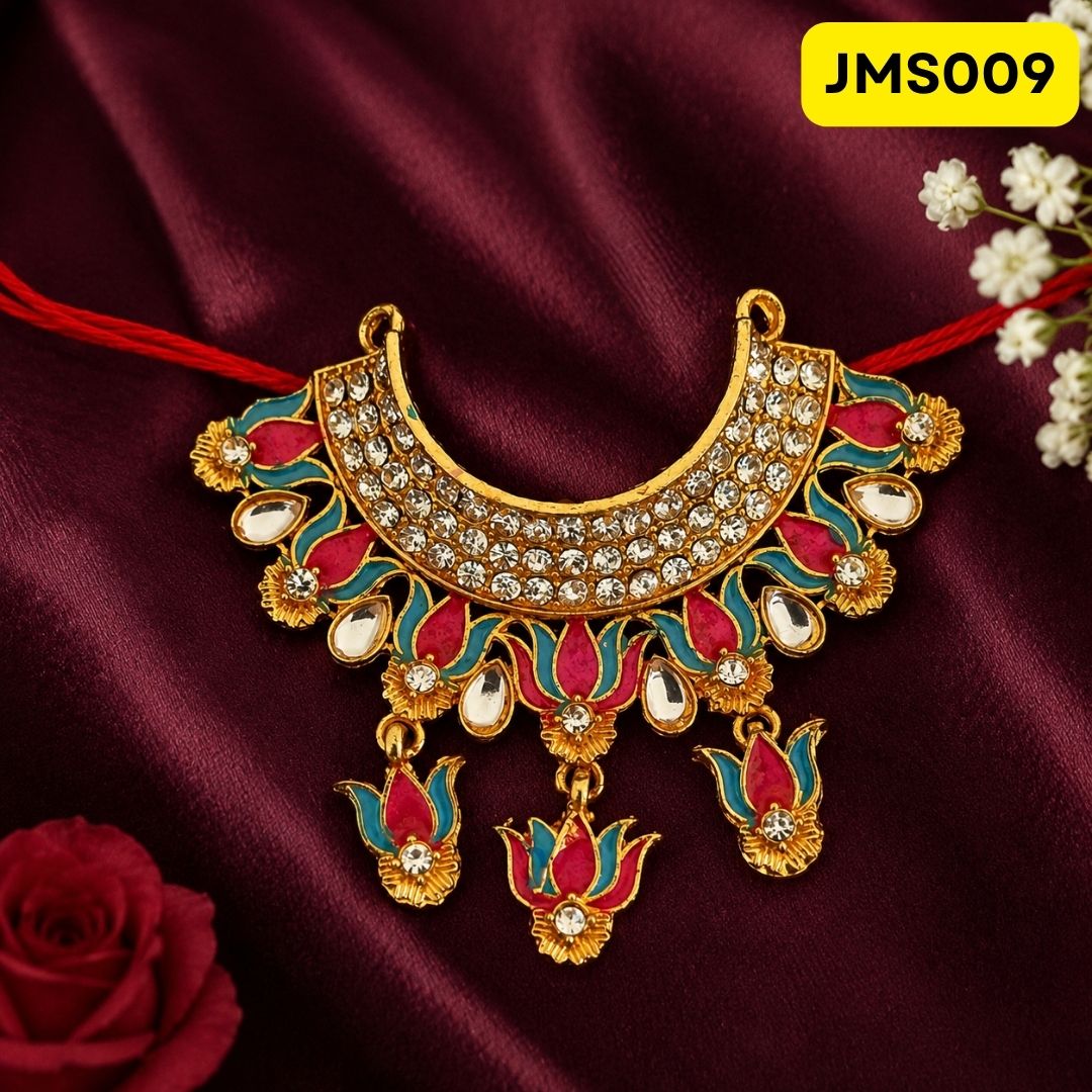 Haar for Laddu Gopal (size- 5, 6 ) || JMS009