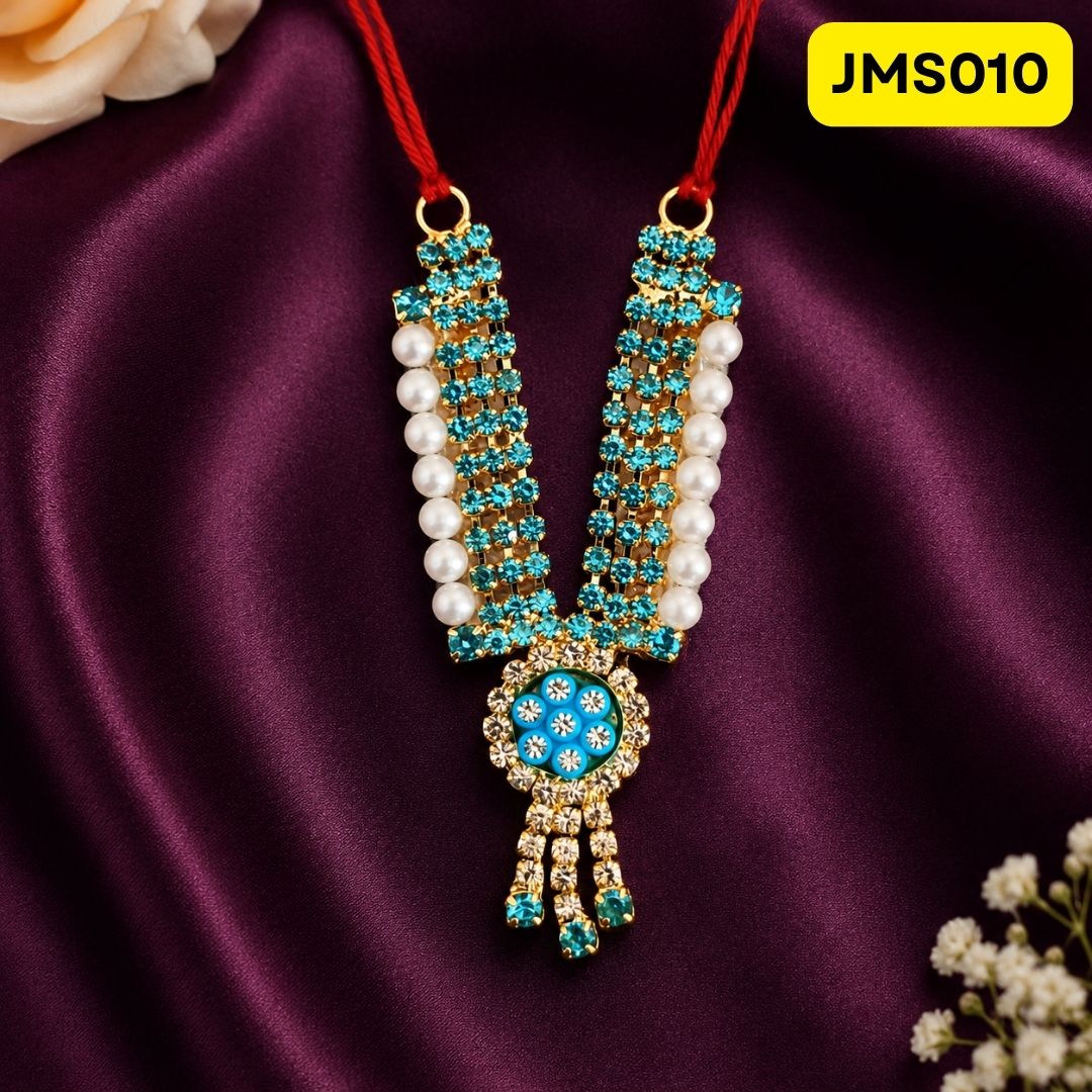 Haar for Laddu Gopal (size- 5, 6 ) || JMS010