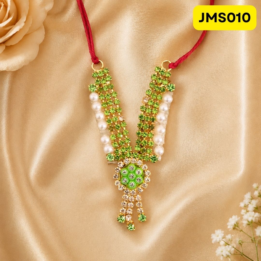 Haar for Laddu Gopal (size- 5, 6 ) || JMS010