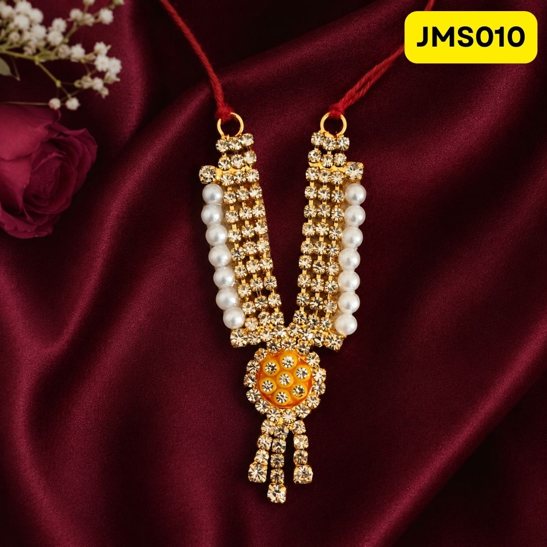 Haar for Laddu Gopal (size- 5, 6 ) || JMS010