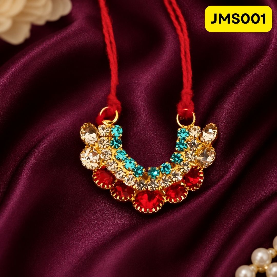 Haar for Laddu Gopal (size- 0, 1) || JMS001