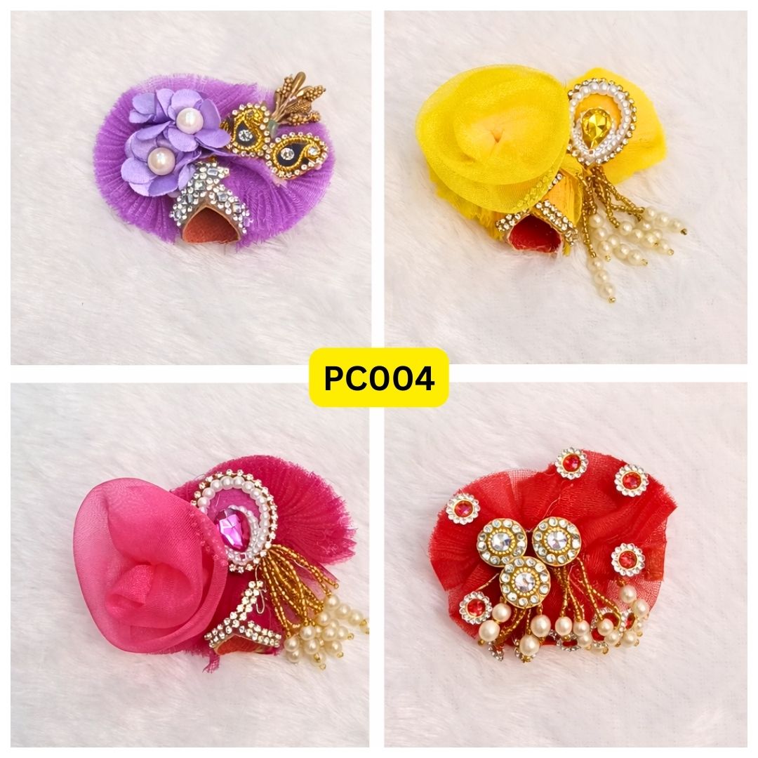 Pagdi for Laddu Gopal ji Combo Pack of 4 | Size - 0 Number | PC004