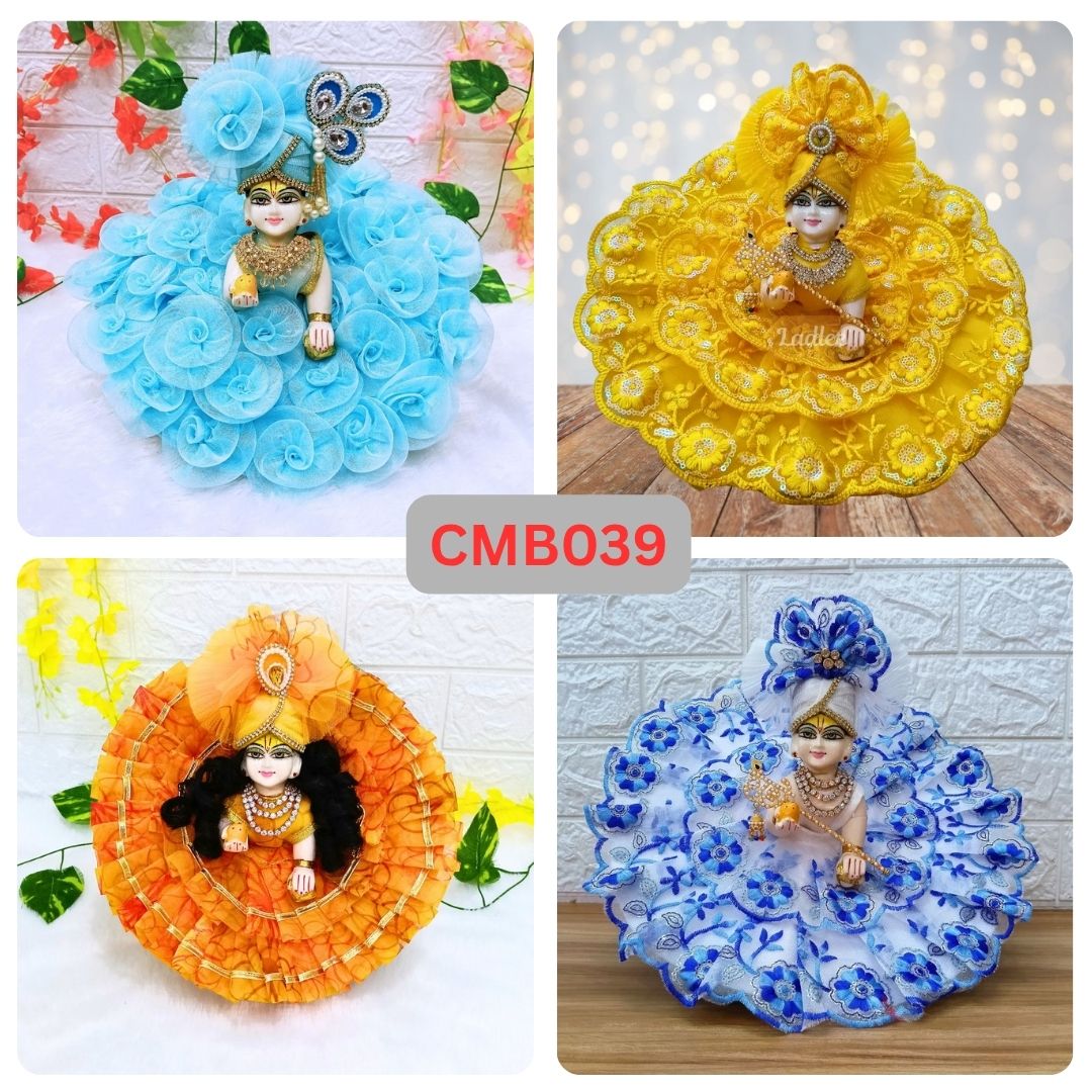 Laddu Gopal Fancy Poshak Collection (Pack of 4) || CMB039