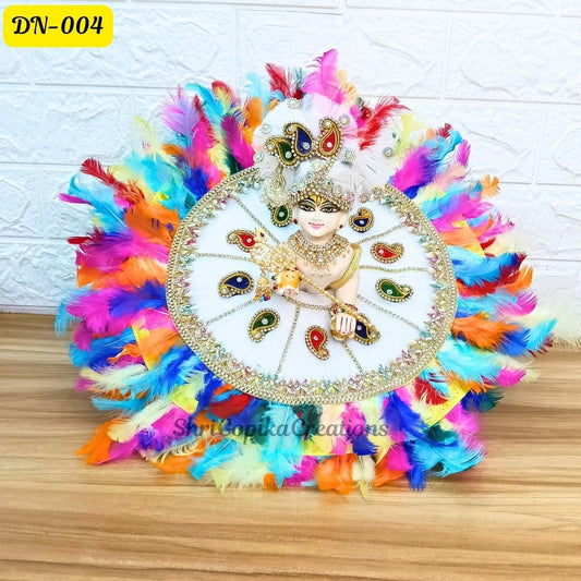 Holi Special Vibrant Multicolor  Laddu Gopal Poshak | DN-004