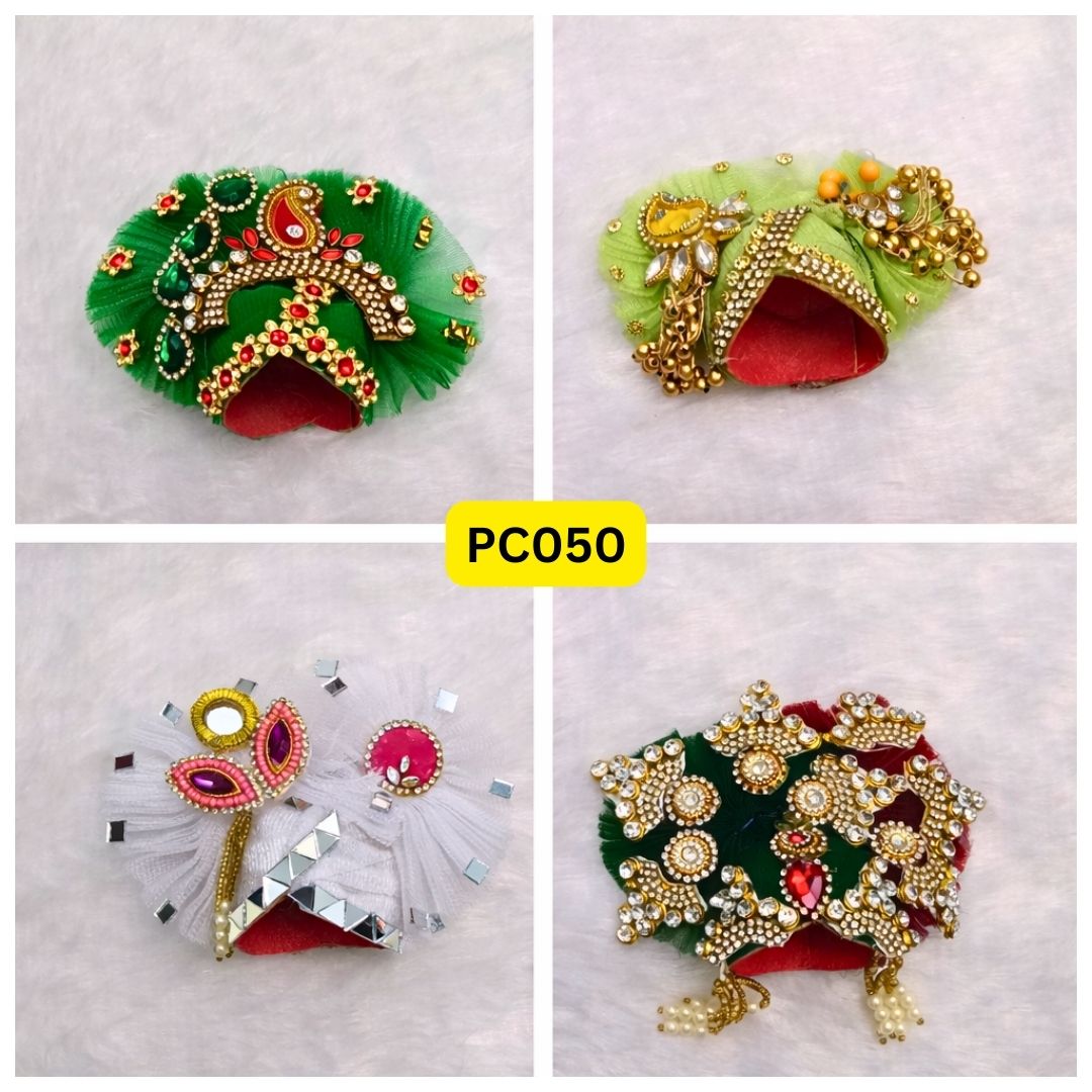 Pagdi for Laddu Gopal ji Combo Pack of 4 | Size - 6 Number | PC050
