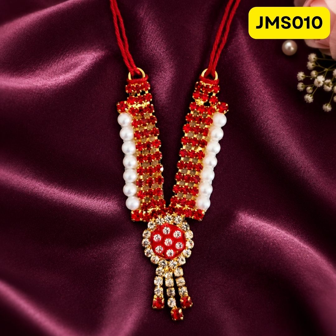 Haar for Laddu Gopal (size- 5, 6 ) || JMS010