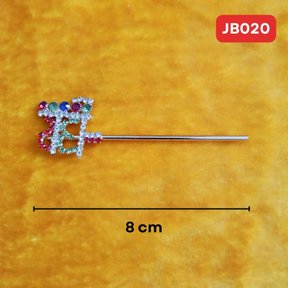Radhe Bansuri for Laddu Gopal Ji (Length- 8 cm) |JB020