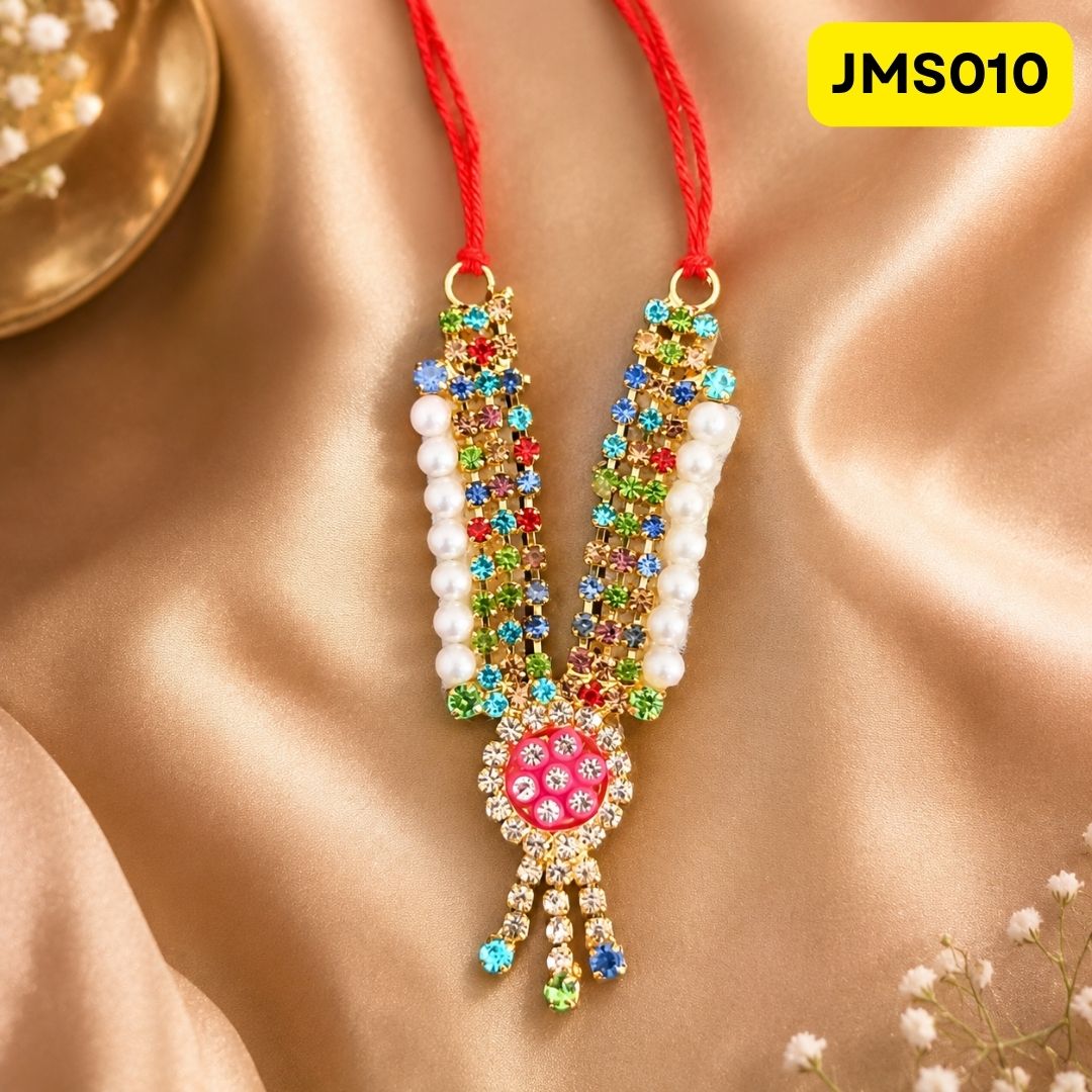 Haar for Laddu Gopal (size- 5, 6 ) || JMS010
