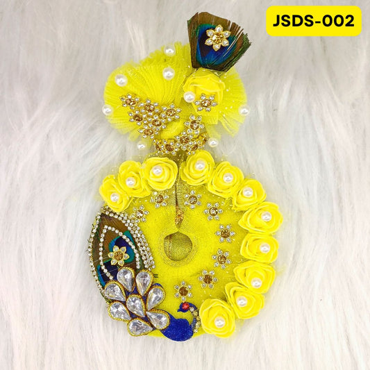 Janmashtami Special  Yellow Laddu Gopal Poshak for Small Sizes (0-3)| JSDS002