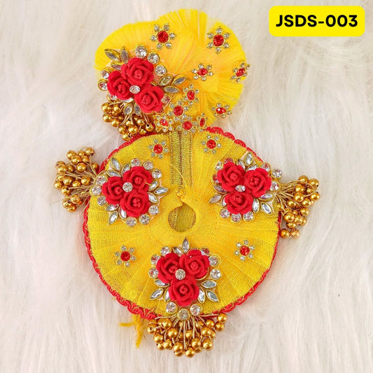 Janmashtami Special  Yellow Laddu Gopal Poshak for Small Sizes (0-3)| JSDS003